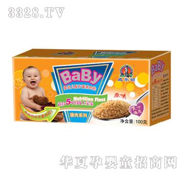 �����DʳƷ���׃��䷽�I�B(y��ng)����ԭζ