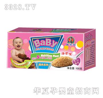 �����DʳƷ���׃��䷽�I�B(y��ng)���ɺ�̦ζ