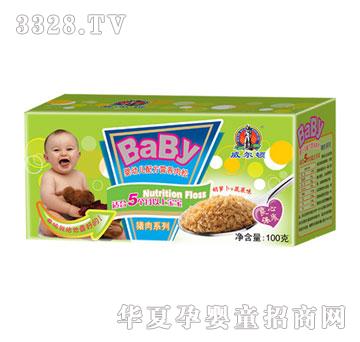 �����DʳƷ���׃��䷽�I(y��ng)�B(y��ng)���ɺ��}��+�߲�ζ