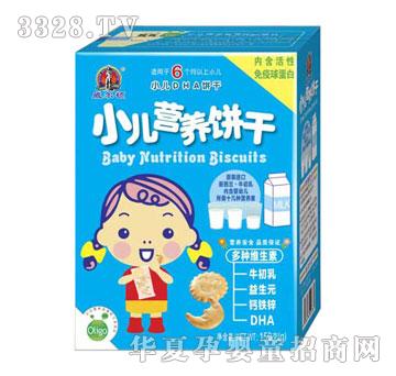 �����DʳƷС���I�B(y��ng)�