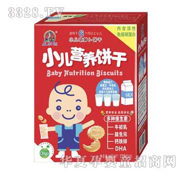 �����DʳƷС���I(y��ng)�B(y��ng)ɺ��}��ζ