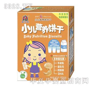 �����DʳƷС���I(y��ng)�B(y��ng)��㽶ζ