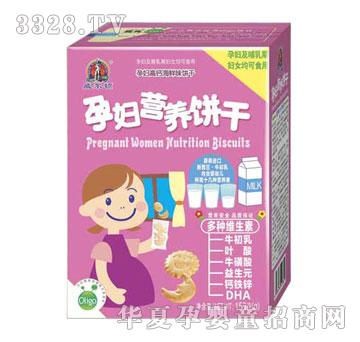 �����DʳƷ�ЋD�I(y��ng)�B(y��ng)ɸ��}���rζ