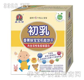 �����DʳƷ�����㽶ζ�����C���