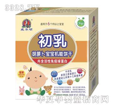 �����DʳƷ������}�������C(j��)���