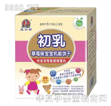 �����DʳƷ�����ݮζ�����C(j��)���