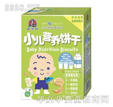 �����DʳƷС���I�B(y��ng)��}�F�\