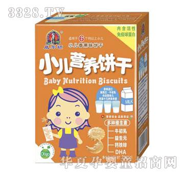 �����DʳƷС���I(y��ng)�B(y��ng)��㽶