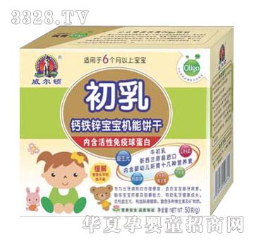 �����DʳƷ�����}�F�\�����C(j��)���50g