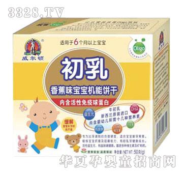 �����DʳƷ�����㽶ζ�����C���50g