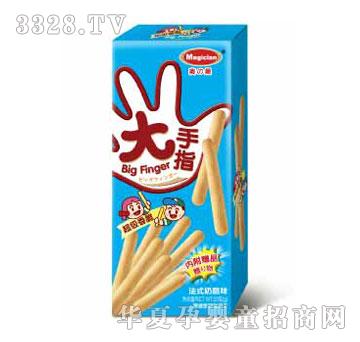 ��֮��20G����ָ��ʽ����ζ