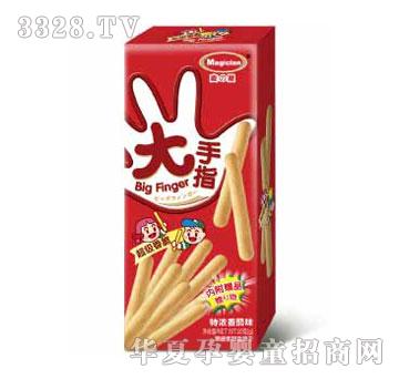 ��֮��20G����ָ�؝ⷬ��ζ
