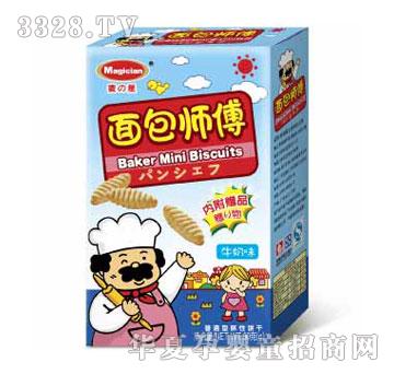 ��֮��50G�������ţ��ζ