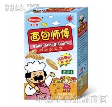 ��֮��50G��������㽶ζ