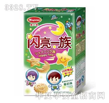 ��֮��50G�W��һ��Ҭ��ζ