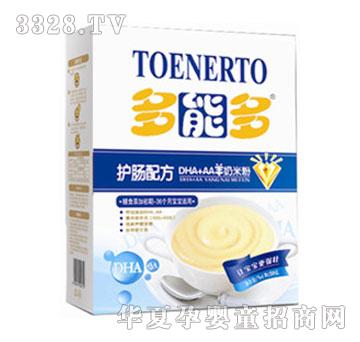 ���ܶ������׷ۣ�DHA+AA��