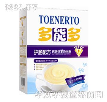 ���ܶ������׷ۣ��}�V�\��