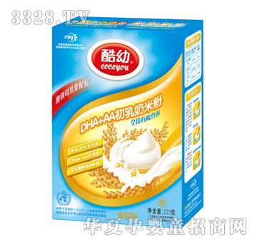 ����DHA�������ЙC(j��)�׷�