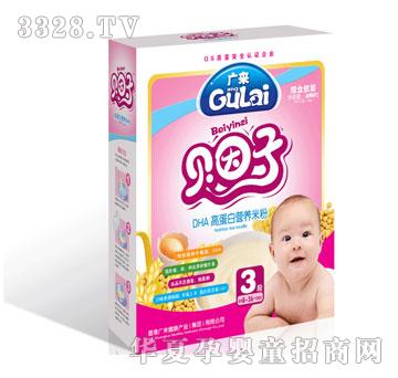 �V��DHA�ߵ��נI�B(y��ng)�׷�