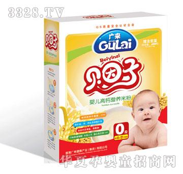 �V��냺���}�I�B(y��ng)�׷�