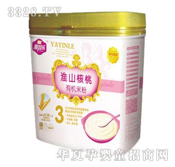 �V����ɽ�����ЙC(j��)�׷ۣ����Σ�