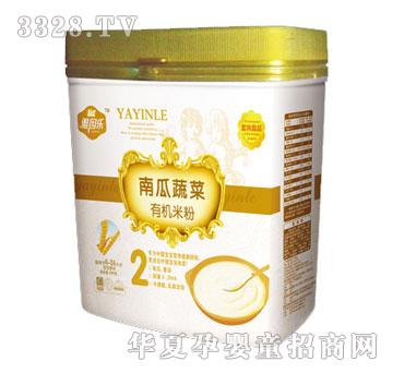 �V���Ϲ��߲��ЙC(j��)�׷ۣ����Σ�