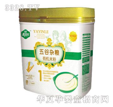 �V��(l��i)����s�Z�ЙC(j��)�׷ۣ�һ�Σ�