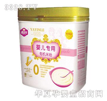�V��냺�����ЙC(j��)�׷ۣ�0�Σ�