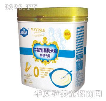 �V��(l��i)�o(h��)�cţ�����ЙC(j��)�׷ۣ�0�Σ�