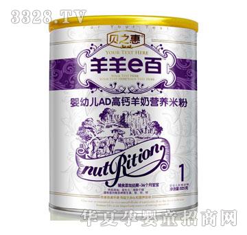 ����e�ً��׃�AD���}���̠I�B(y��ng)�׷�