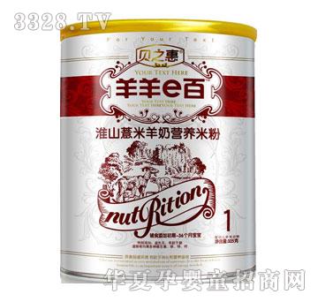 ����e�ٻ�ɽ޲�����̠I(y��ng)�B(y��ng)�׷�