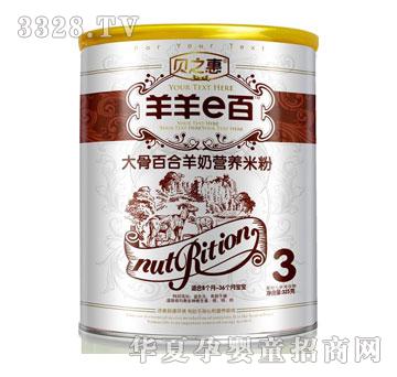 ����e�ٴ�ǰٺ����̠I�B(y��ng)�׷�