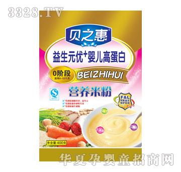 ֮ؐ������Ԫ��(y��u)+�냺�ߵ��נI(y��ng)�B(y��ng)�׷�