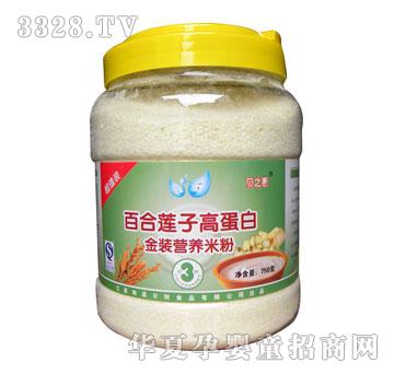 ֮ؐ�ݰٺ�ɏ�Ӹߵ��׽��b�I(y��ng)�B(y��ng)�׷�