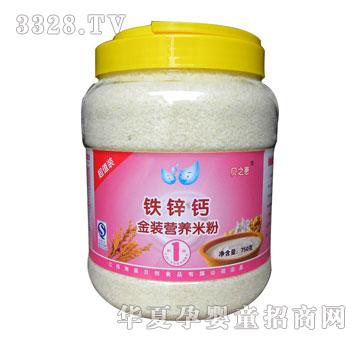 ֮ؐ���F�\�}���b�I�B(y��ng)�׷�