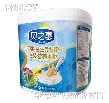 ֮ؐ��ţ��������Ԫ�F�\�}���b�I�B(y��ng)�׷�