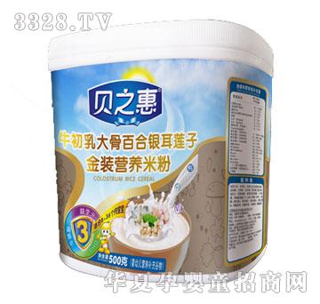 ֮ؐ��ţ�����ǰٺ��y��ɏ�ӽ��b�I�B(y��ng)�׷�