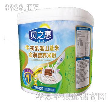 ֮ؐ��ţ���黴ɽ޲�׽��b�I(y��ng)�B(y��ng)�׷�