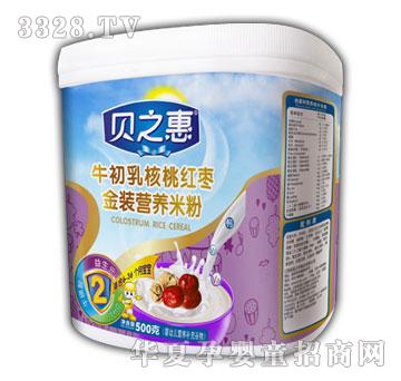 ֮ؐ��ţ������Ҽt�����b�I�B(y��ng)�׷�