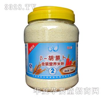 ֮ؐ�ݺ��}�����b�I�B(y��ng)�׷�