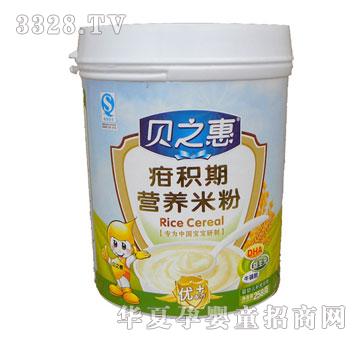 ֮ؐ����e�ڠI(y��ng)�B(y��ng)�׷�