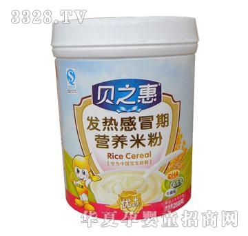 ֮ؐ�ݰl(f��)���ð�ڠI(y��ng)�B(y��ng)�׷�