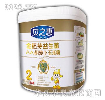 ֮ؐ�ݽ���ѿ������AA���}�����׷�