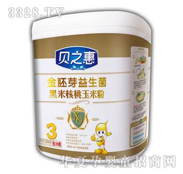 ֮ؐ�ݽ���ѿ���������׺������׷�