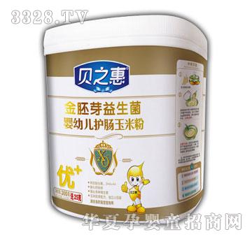 ֮ؐ�ݽ���ѿ���������׃��o(h��)�c���׷�