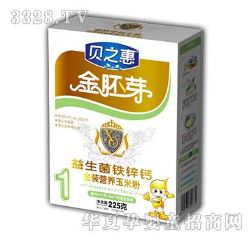 ֮ؐ���������F�\�}���b�I�B(y��ng)���׷�