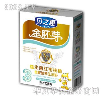 ֮ؐ���������t�����ҽ��b�I�B(y��ng)���׷�