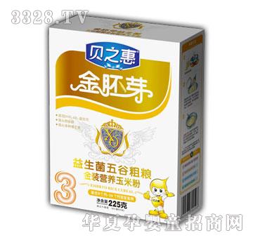 ֮ؐ����������ȴּZ���b�I�B(y��ng)���׷�