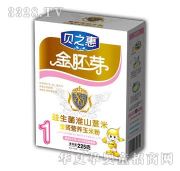 ֮ؐ����������ɽ޲�׽��b�I(y��ng)�B(y��ng)���׷�