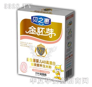 ֮ؐ���������냺�ߵ��׽��b�I�B(y��ng)���׷�